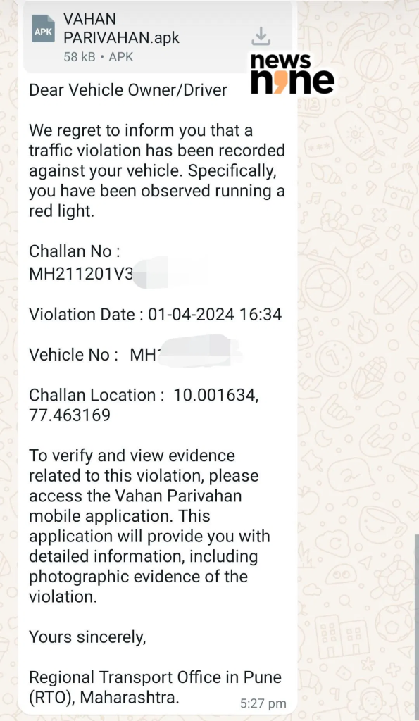 challan info